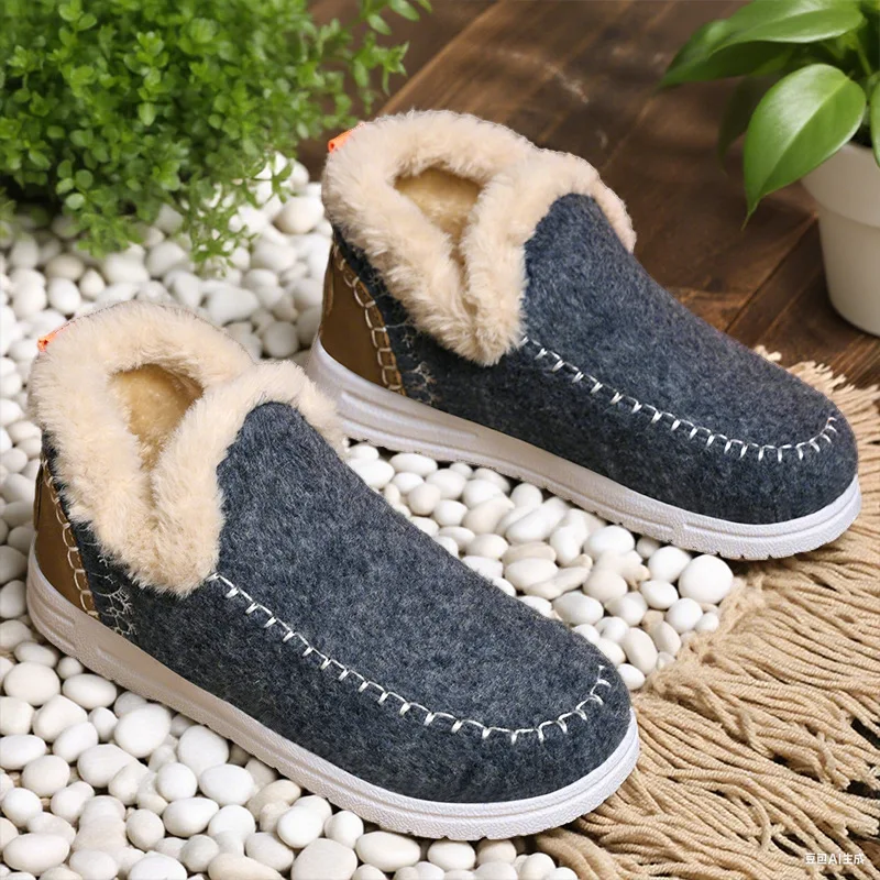 Herren Winter Fell Schuhe Outd – Outdoor Lighting For Your Home Bewertung und Preis
